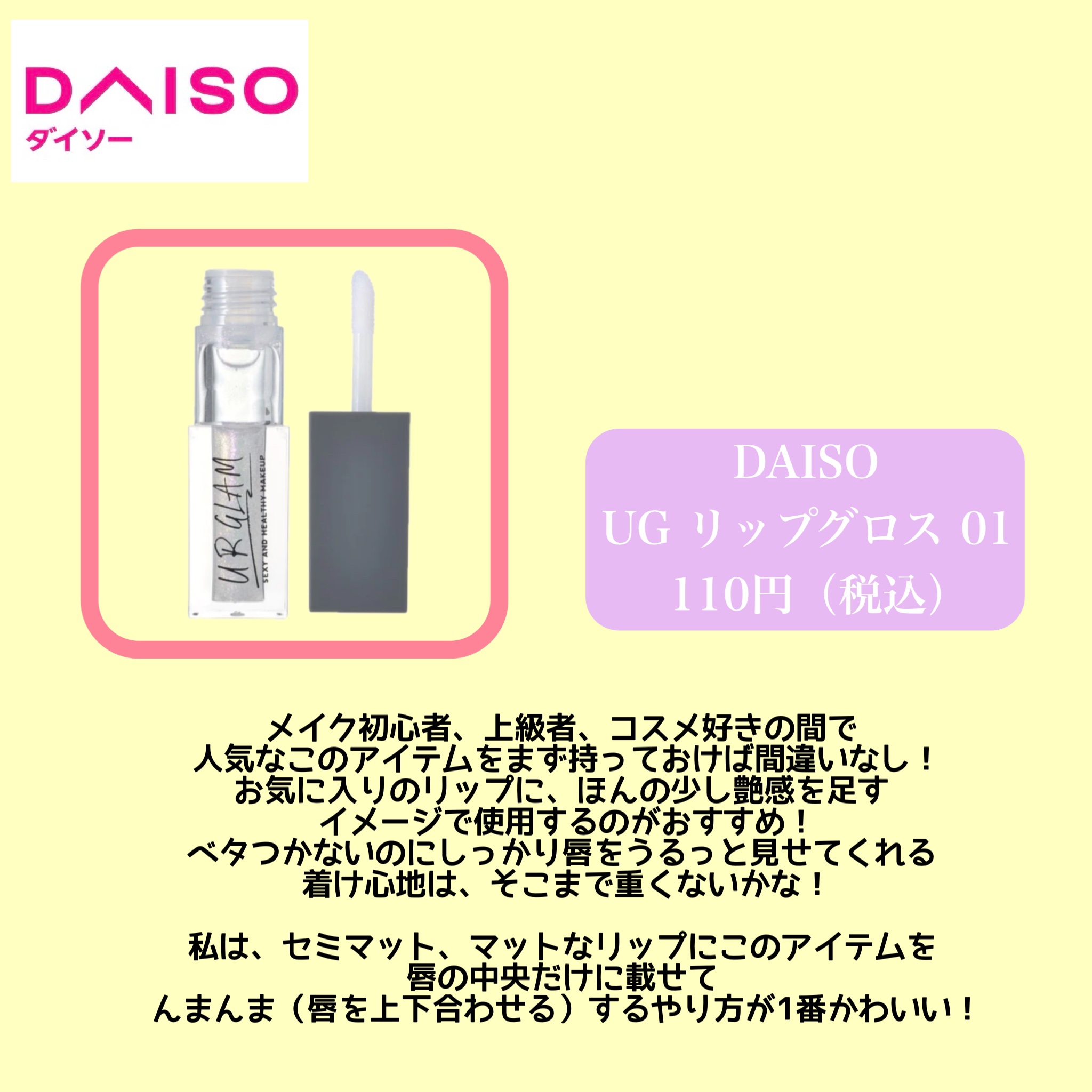 IDATE 4色アイシャドウパレット 06/IDATE/アイシャドウパレットを使ったクチコミ（3枚目）