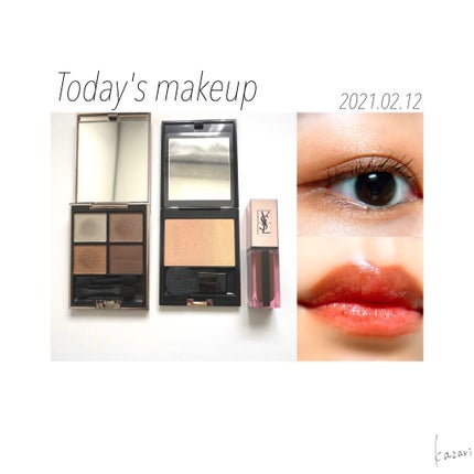 ピュア カラー ブラッシュ/SUQQU/パウダーチークを使ったクチコミ(1枚目)