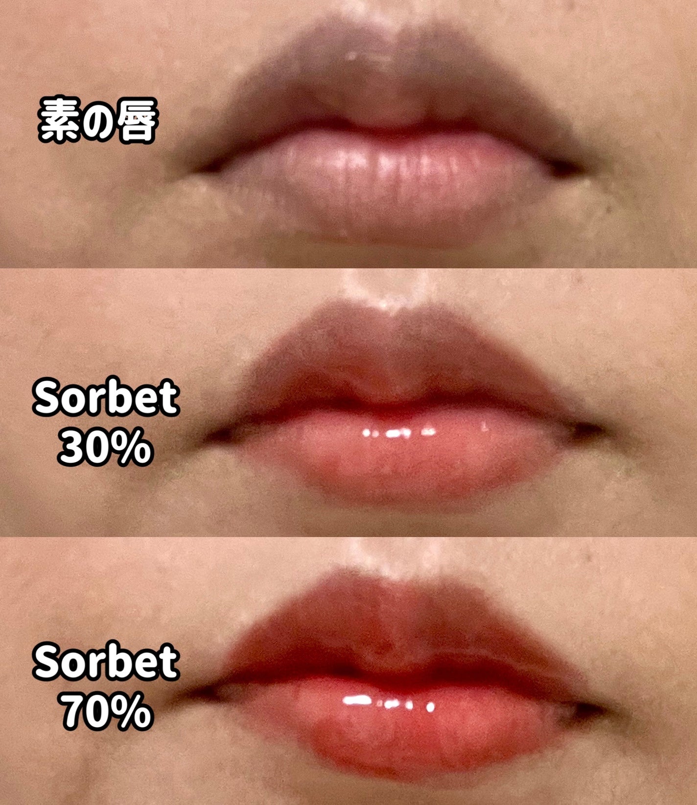 フィー 3Dボリューミンググロス/fwee/リップグロスを使ったクチコミ(2枚目)