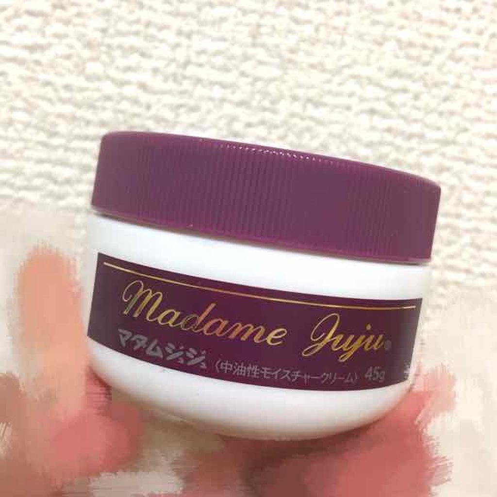 マダムジュジュ/ジュジュ/フェイスクリームを使ったクチコミ(1枚目)