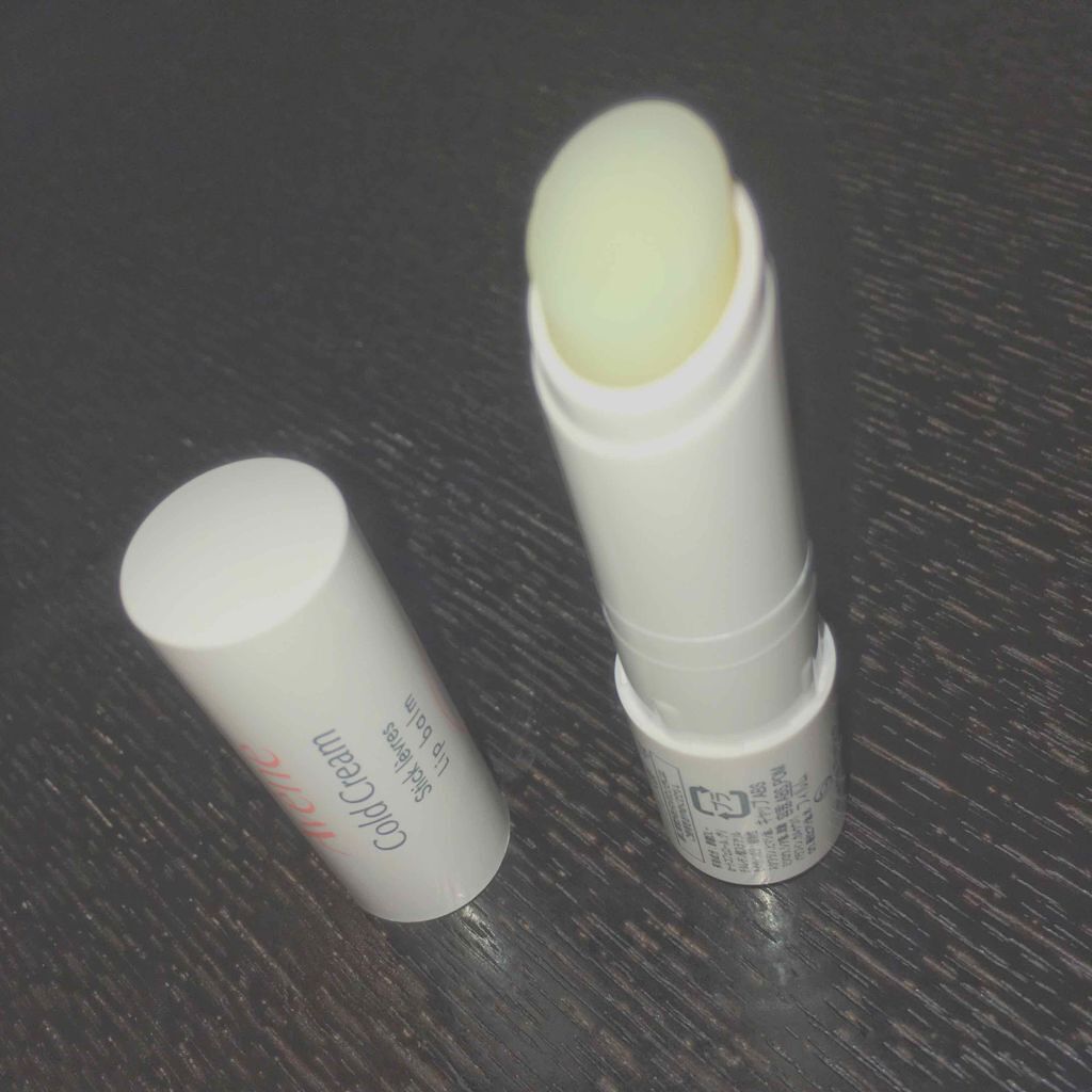 薬用リップケア モイスト ＜医薬部外品＞/アベンヌ/リップクリームを使ったクチコミ（2枚目）