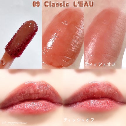 ローティント/BBIA/リップティントを使ったクチコミ(3枚目)