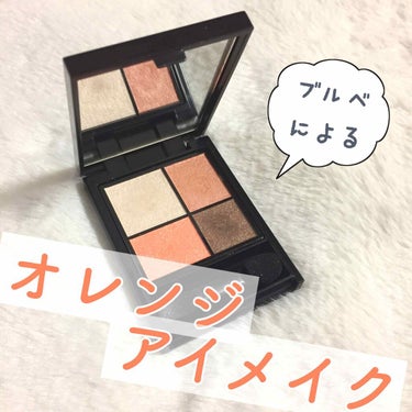 TONYMOLY シマージュエリングアイズのクチコミ「TONYMOLY シマージュエリングアイズ ［02］
を使って、オレンジメイクをしました🍊

.....」（1枚目）