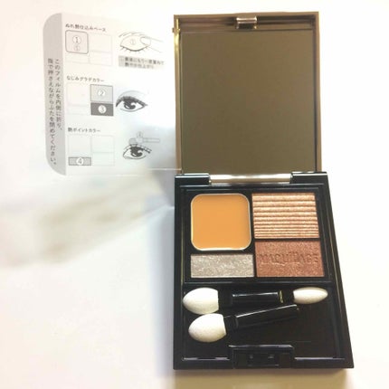 ドラマティックスタイリングアイズD/マキアージュ/アイシャドウパレットを使ったクチコミ(2枚目)