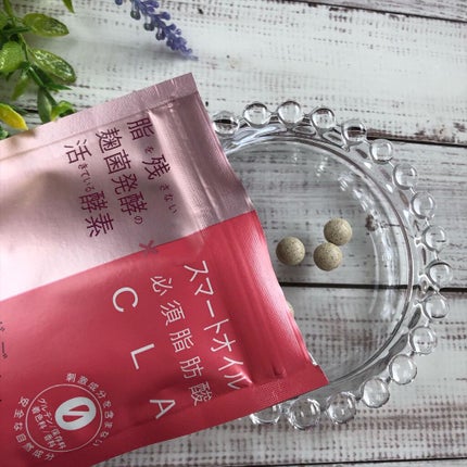 夜遅いごはんでも Wクレンズボディメイク/新谷酵素/ボディサプリメントを使ったクチコミ(2枚目)