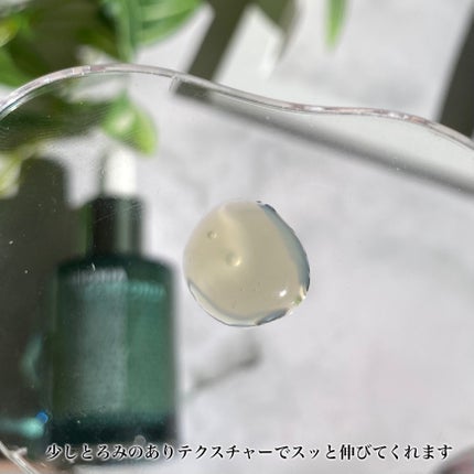 バランス リペアセラム/SKINFONIA/美容液を使ったクチコミ(3枚目)