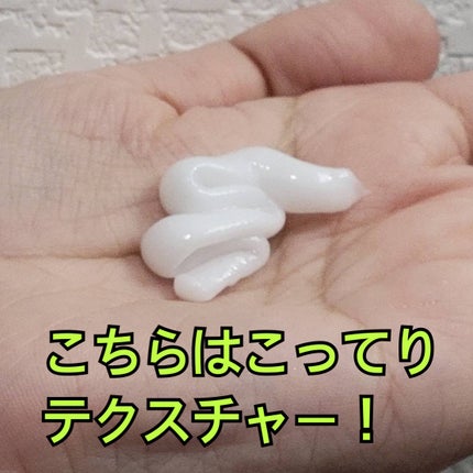 メロウシャンプー/メロウトリートメント/plus eau/市販シャンプーを使ったクチコミ(6枚目)