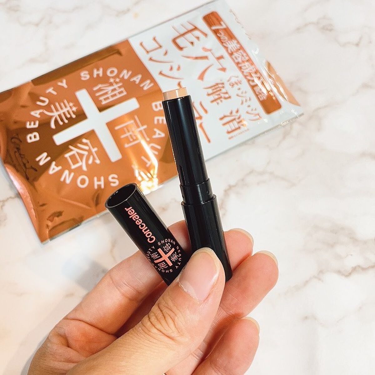 湘南美容コンシーラー/湘南美容/スティックコンシーラーを使ったクチコミ(2枚目)