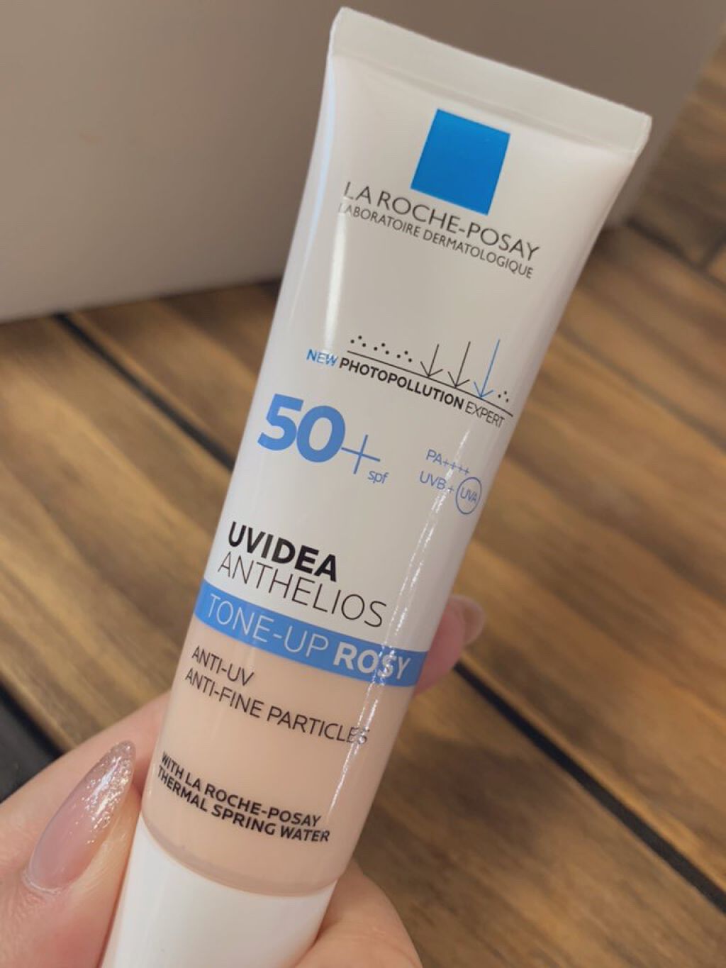 UVイデア XL プロテクショントーンアップ ローズ/ラ ロッシュ ポゼ/日焼け止めクリームを使ったクチコミ（3枚目）