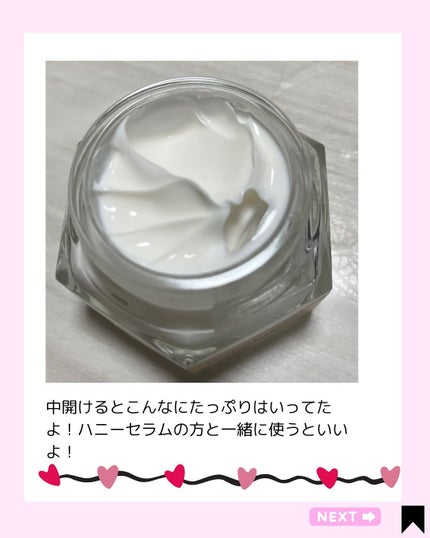 Kana on LIPS ãèèð¯ã®ãã¯ãŒð¯/@kana.cosme2525ä»ã®æçš¿ã¯ãã¡..ãïŒ4æç®ïŒ