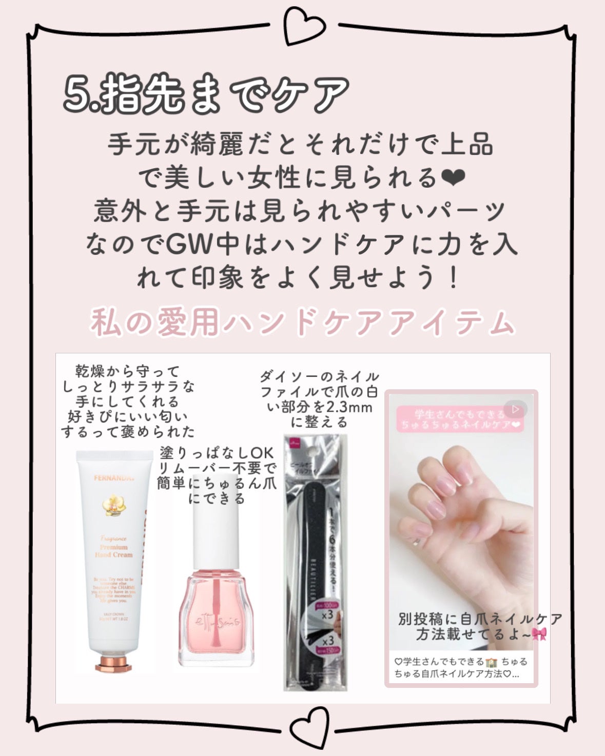 DHC ビタミンCハードカプセル/DHC/美容サプリメントを使ったクチコミ(6枚目)