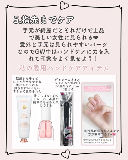 DHC ビタミンCハードカプセル/DHC/美容サプリメントを使ったクチコミ(6枚目)