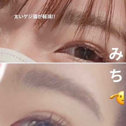3DアイブロウカラーN/KATE/眉マスカラを使ったクチコミ(4枚目)