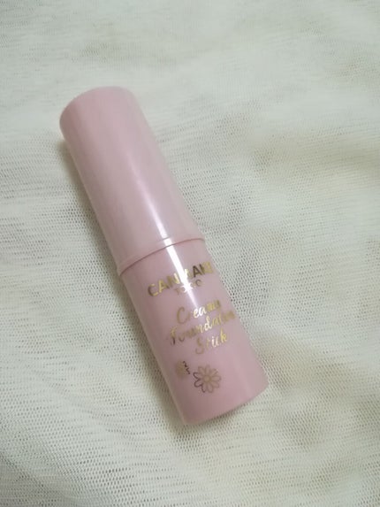 パーフェクトスタイリストアイズ/キャンメイク/アイシャドウパレットを使ったクチコミ(2枚目)