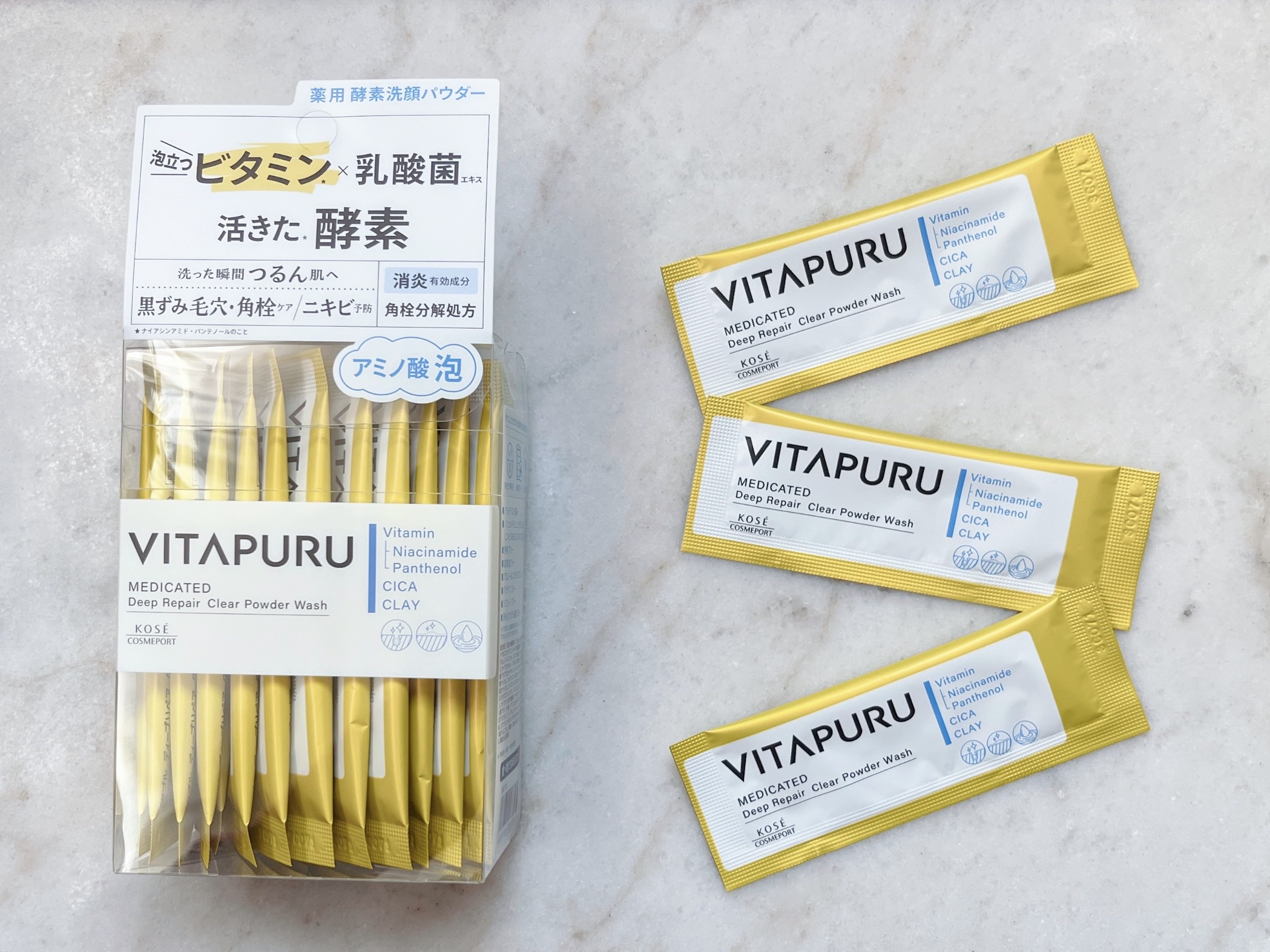 ビタプル ディープリペア クリアパウダーウォッシュ/VITAPURU/洗顔パウダーを使ったクチコミ（2枚目）