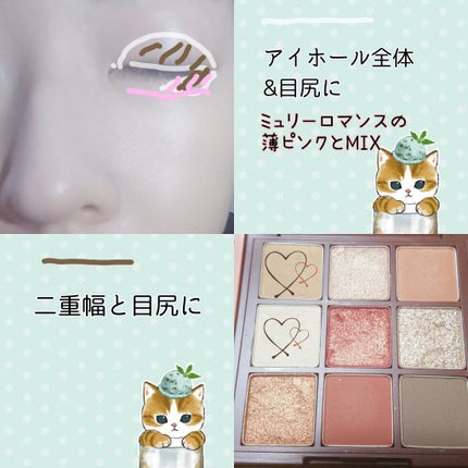 プレイカラーアイシャドウ メープルロード/ETUDE/アイシャドウパレットを使ったクチコミ(2枚目)