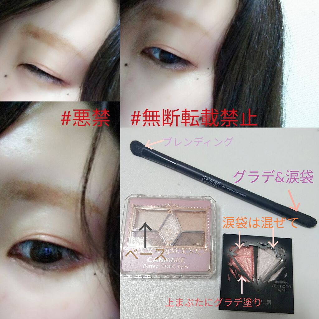 TeAmo 1DAY/TeAmo/ワンデー（１DAY）カラコンを使ったクチコミ（1枚目）