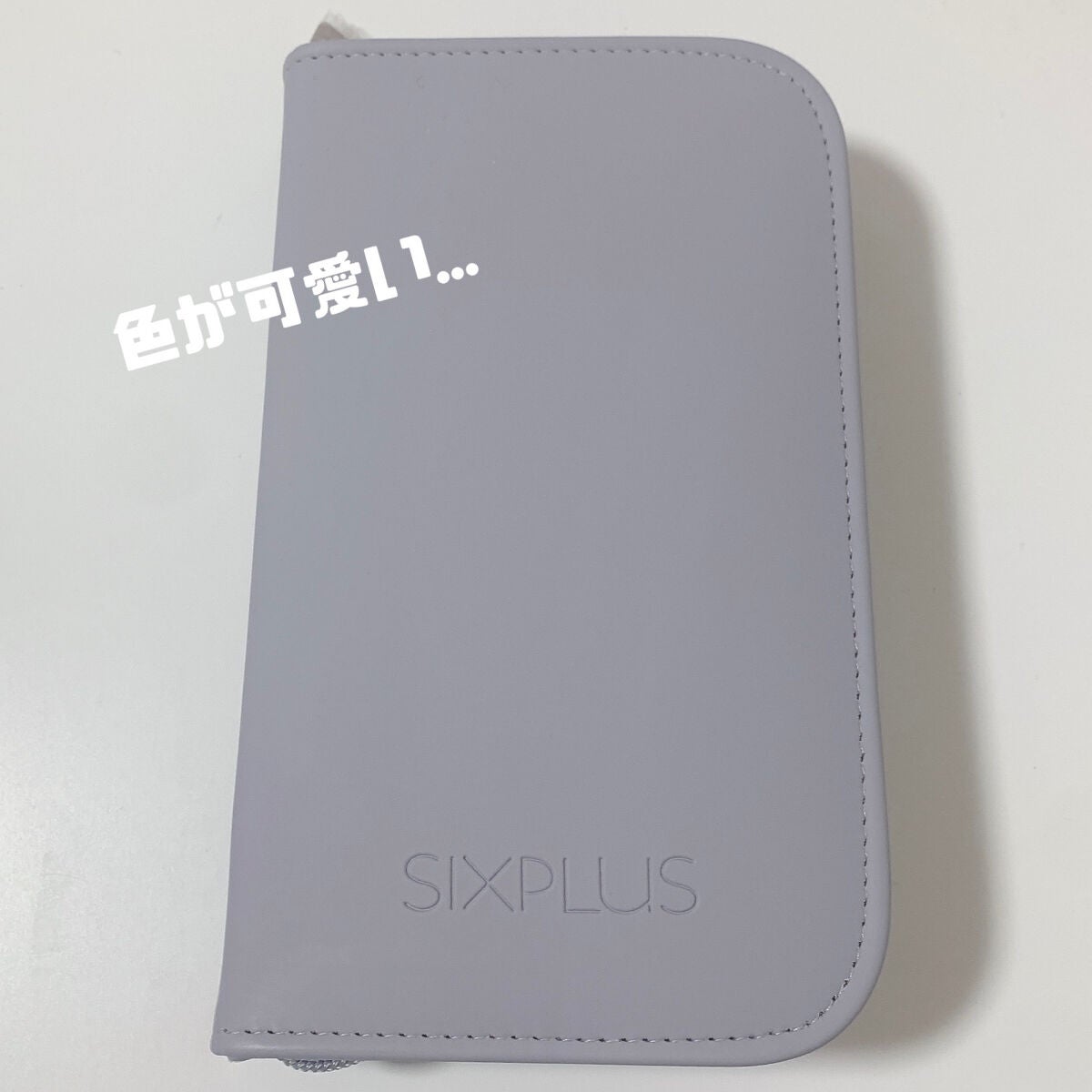 SIXPLUS 八角メイクブラシ9本セット—Inspiration シリーズ/SIXPLUS/メイクブラシを使ったクチコミ(2枚目)