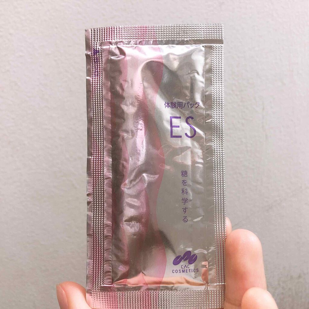 体験用パックES エヴィデンススペシャルセット/CAC/スキンケアキットを使ったクチコミ(1枚目)