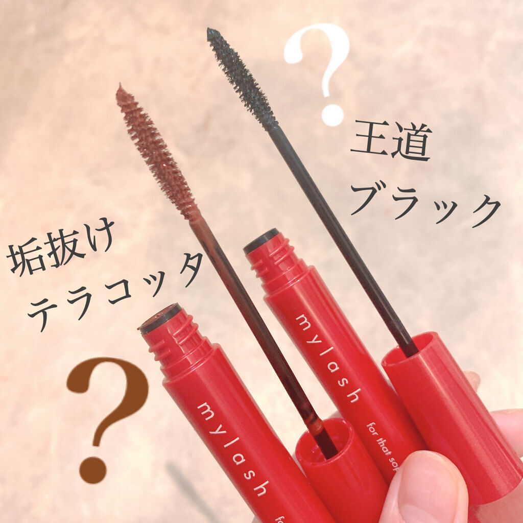 オペラ マイラッシュ アドバンスト/OPERA/マスカラを使ったクチコミ（1枚目）