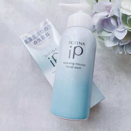 ソフィーナ iP リニュー ムース ウォッシュ/SOFINA iP/泡洗顔を使ったクチコミ(5枚目)