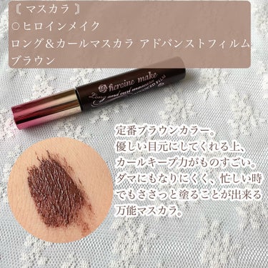 Mood Ever Palette（ムードエバーパレット）/hapeaf/アイシャドウパレットを使ったクチコミ（3枚目）