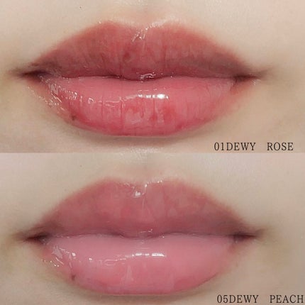 マッドピーチグロウフィットムードグロス/MAD PEACH/リップグロスを使ったクチコミ(8枚目)