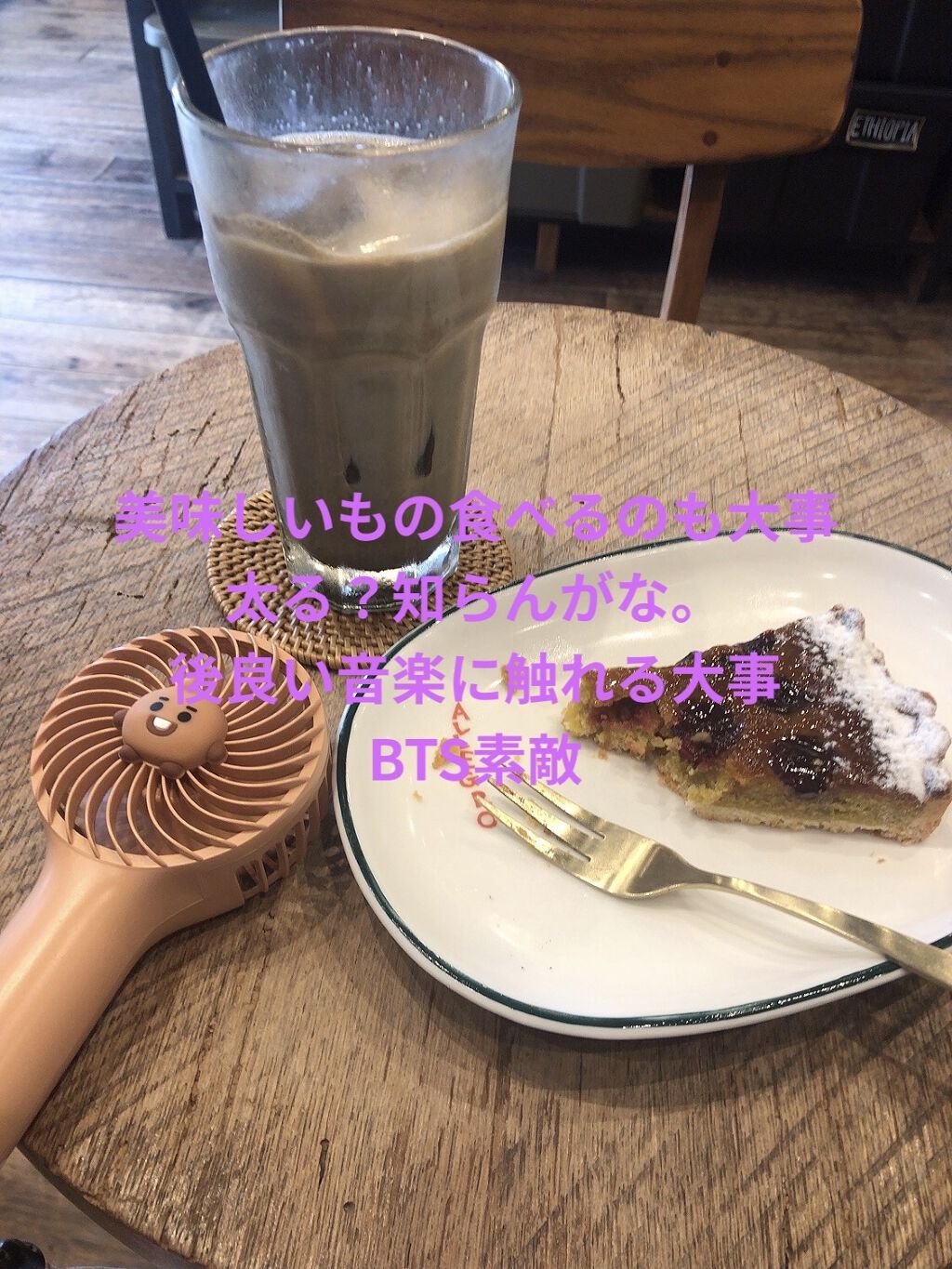  ナチュラルパーフェクションフレッシュサンスティック/AHC/日焼け止めスティックを使ったクチコミ（3枚目）