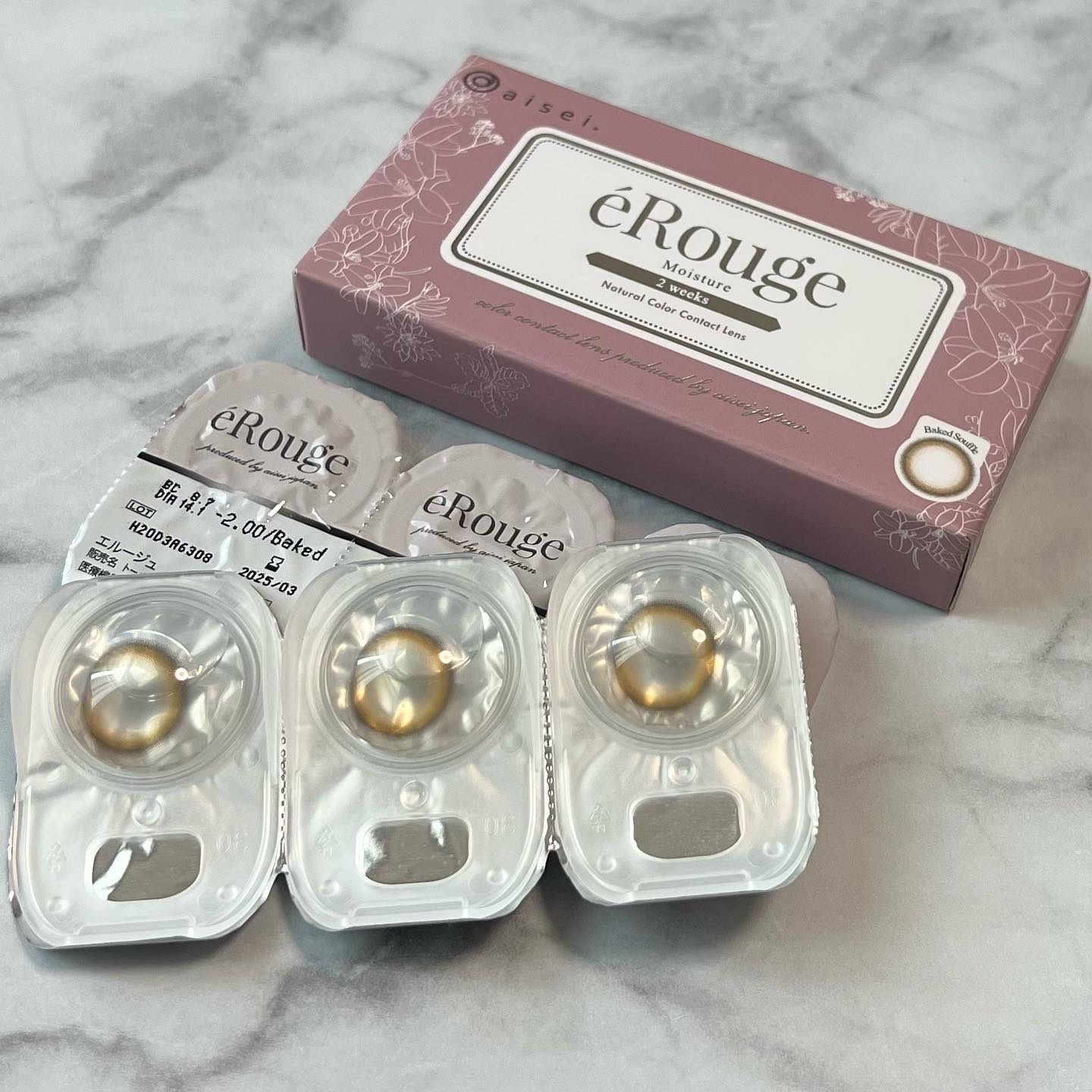 エルージュ 2weeks/éRouge/２週間（２WEEKS）カラコンを使ったクチコミ（3枚目）