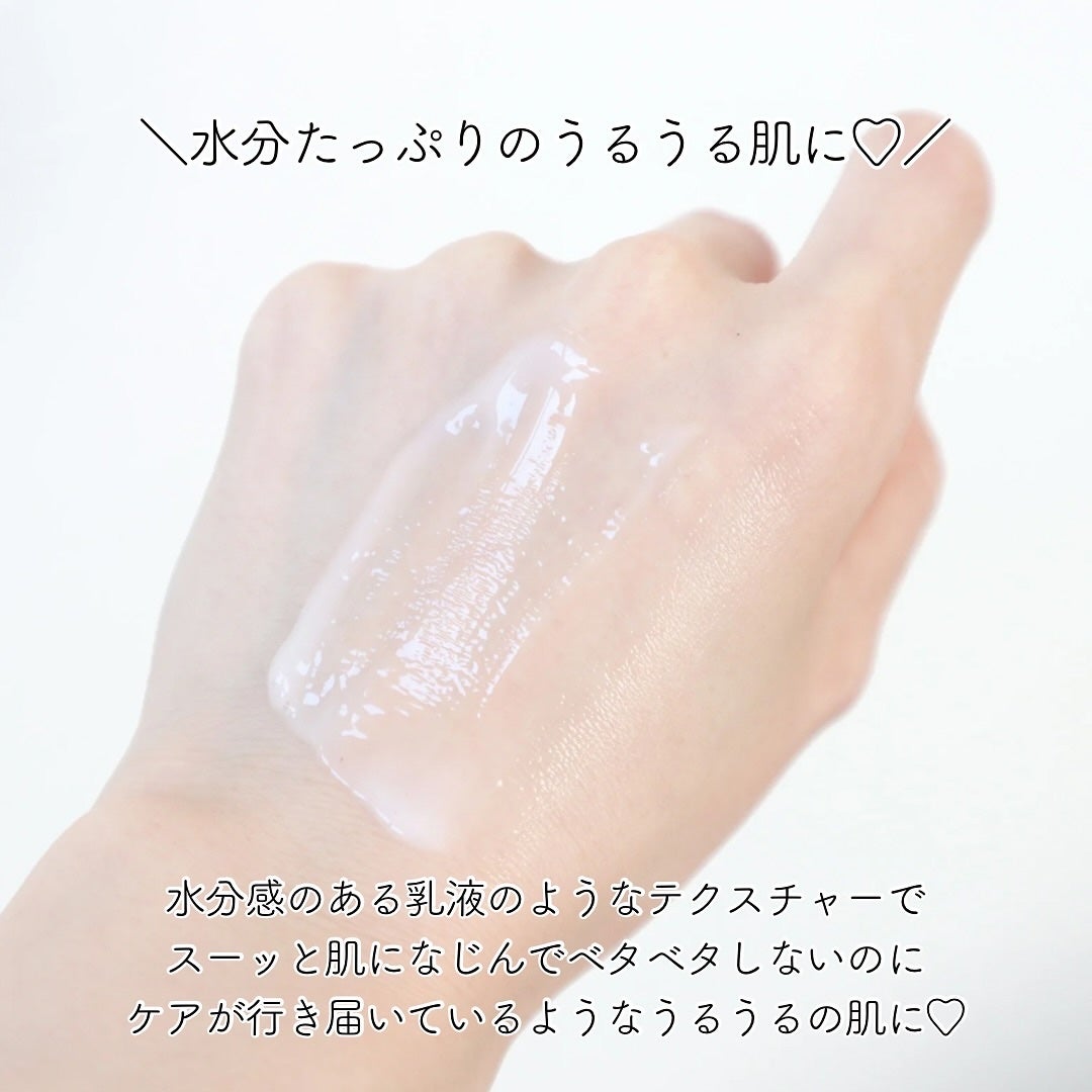 バクチオールポアジェットセラム/Dr.G/美容液を使ったクチコミ(7枚目)