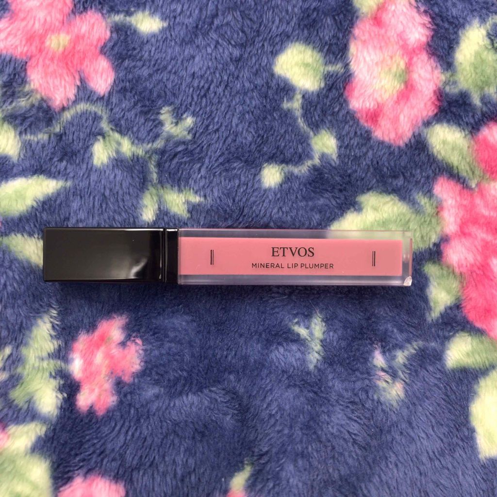 ミネラルリッププランパー/エトヴォス/リッププランパーを使ったクチコミ（1枚目）