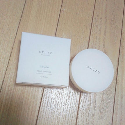サボン 練り香水/SHIRO/練り香水を使ったクチコミ(1枚目)