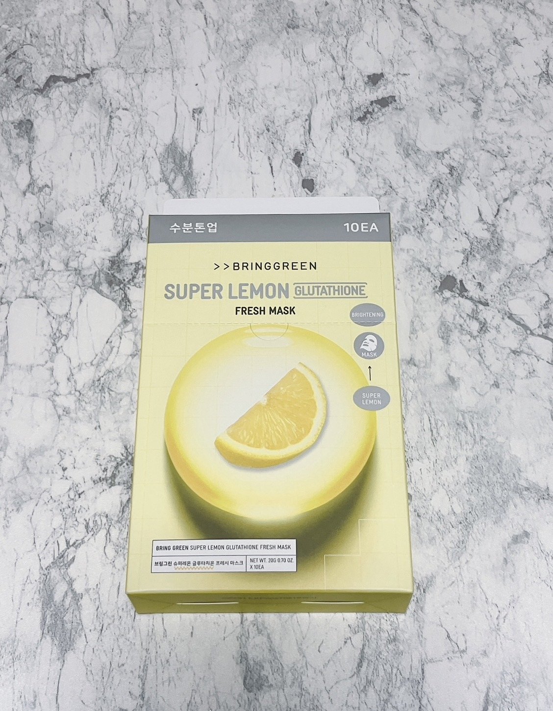 スーパーレモングルタチオンフレッシュマスク/BRING GREEN/シートマスク・パックを使ったクチコミ（2枚目）