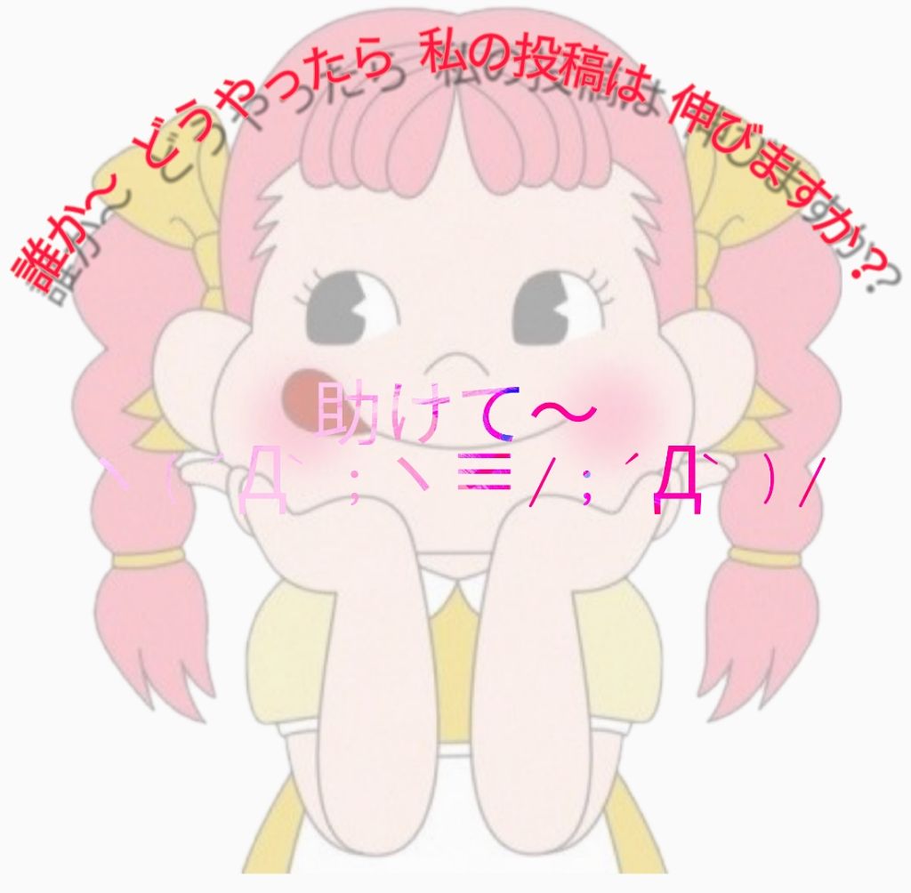 自己紹介/雑談/その他を使ったクチコミ（1枚目）