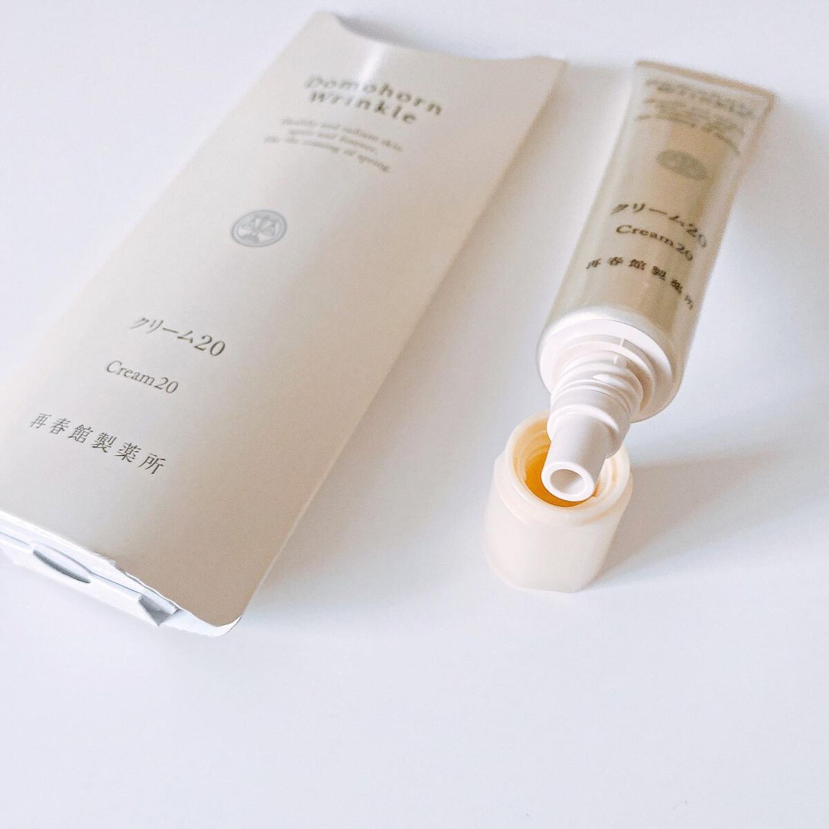 クリーム20/ドモホルンリンクル/フェイスクリームを使ったクチコミ（2枚目）