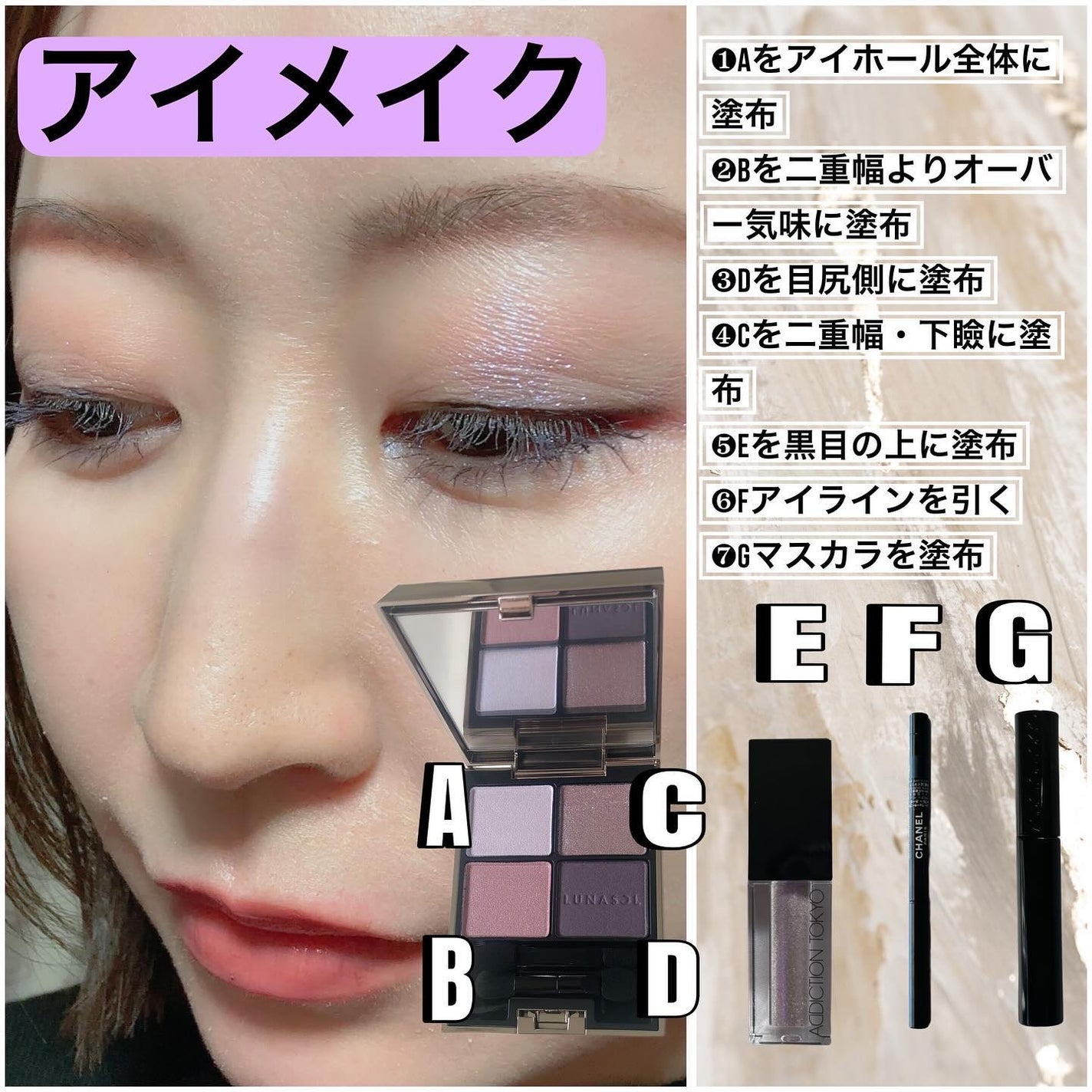 ð»ayako ãã©ããããŸãâ¡ on LIPS ãâââââââããŒãã«ãã¹ã«ã©ããã¡ã坿ãðððââââââ..ãïŒ3æç®ïŒ