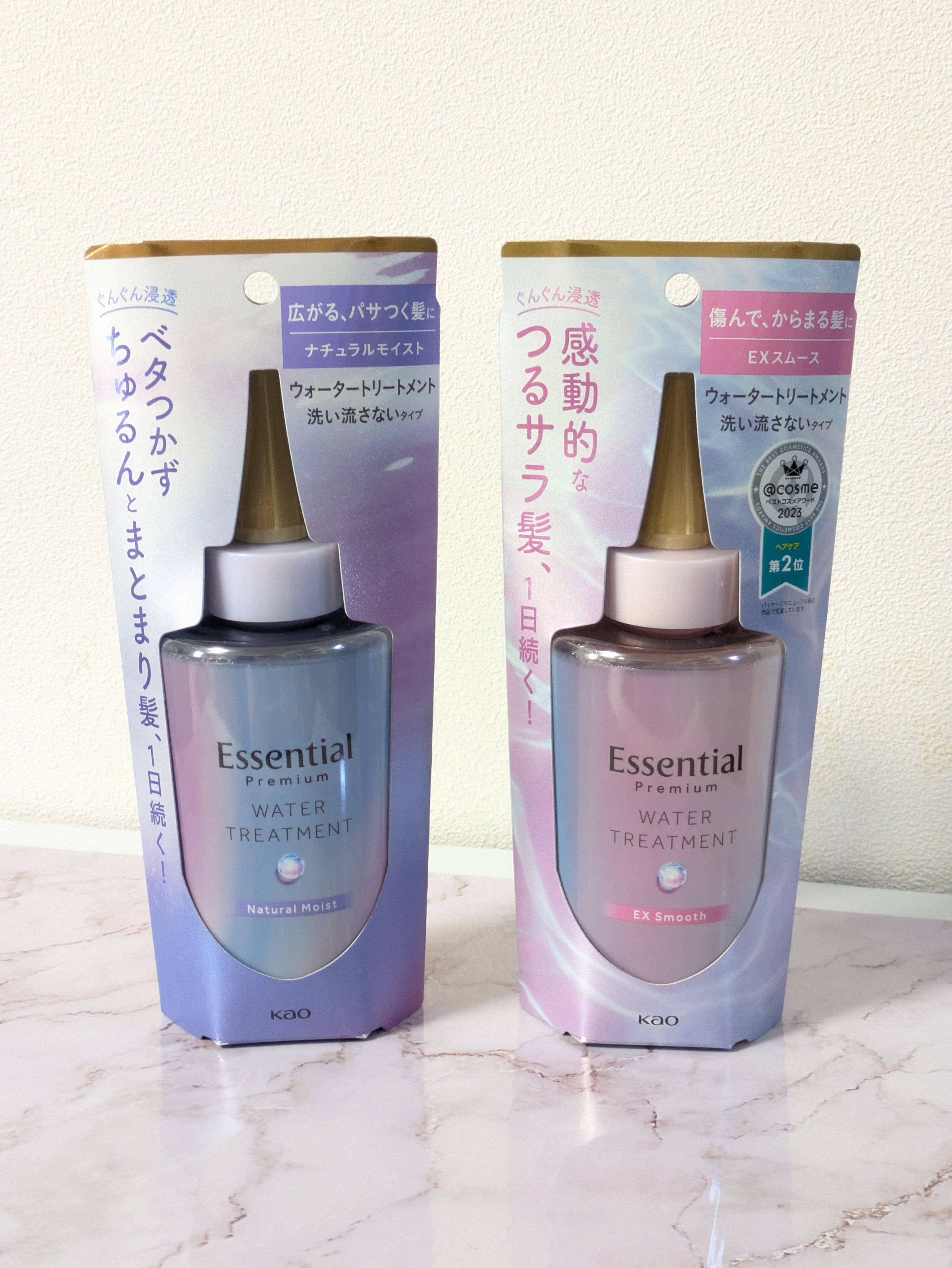 エッセンシャル プレミアム ウォータートリートメント EXスムース/エッセンシャル/アウトバストリートメントを使ったクチコミ（2枚目）