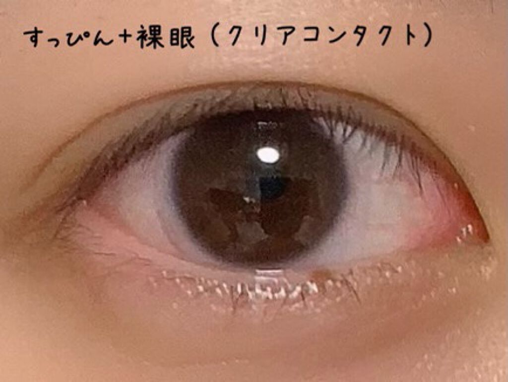 Victoria(ヴィクトリア）1day Dusty Gray/Victoria/ワンデー（１DAY）カラコンを使ったクチコミ（2枚目）