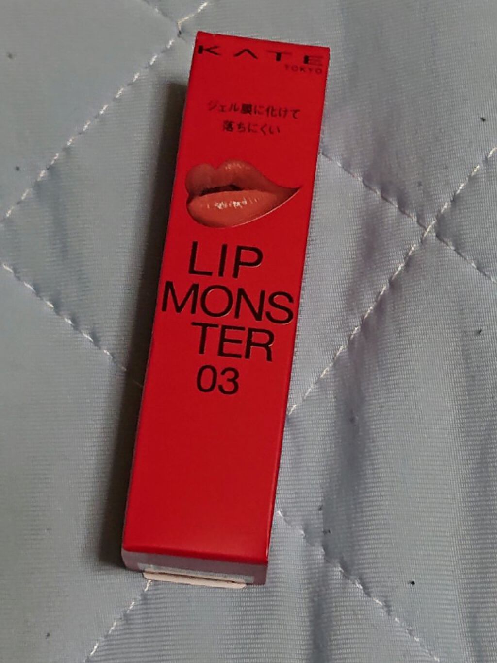 フーちゃん on LIPS 「今日は仕事休みで昼近くまで爆睡😪💤してしまいちょうど休憩から帰..」(1枚目)