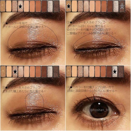 モテライナー リキッド/UZU BY FLOWFUSHI/リキッドアイライナーを使ったクチコミ(6枚目)