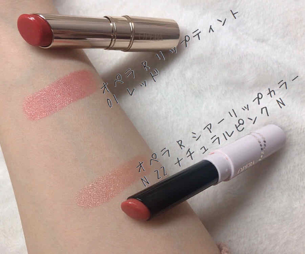 オペラ リップティント N/OPERA/リップティントを使ったクチコミ（2枚目）