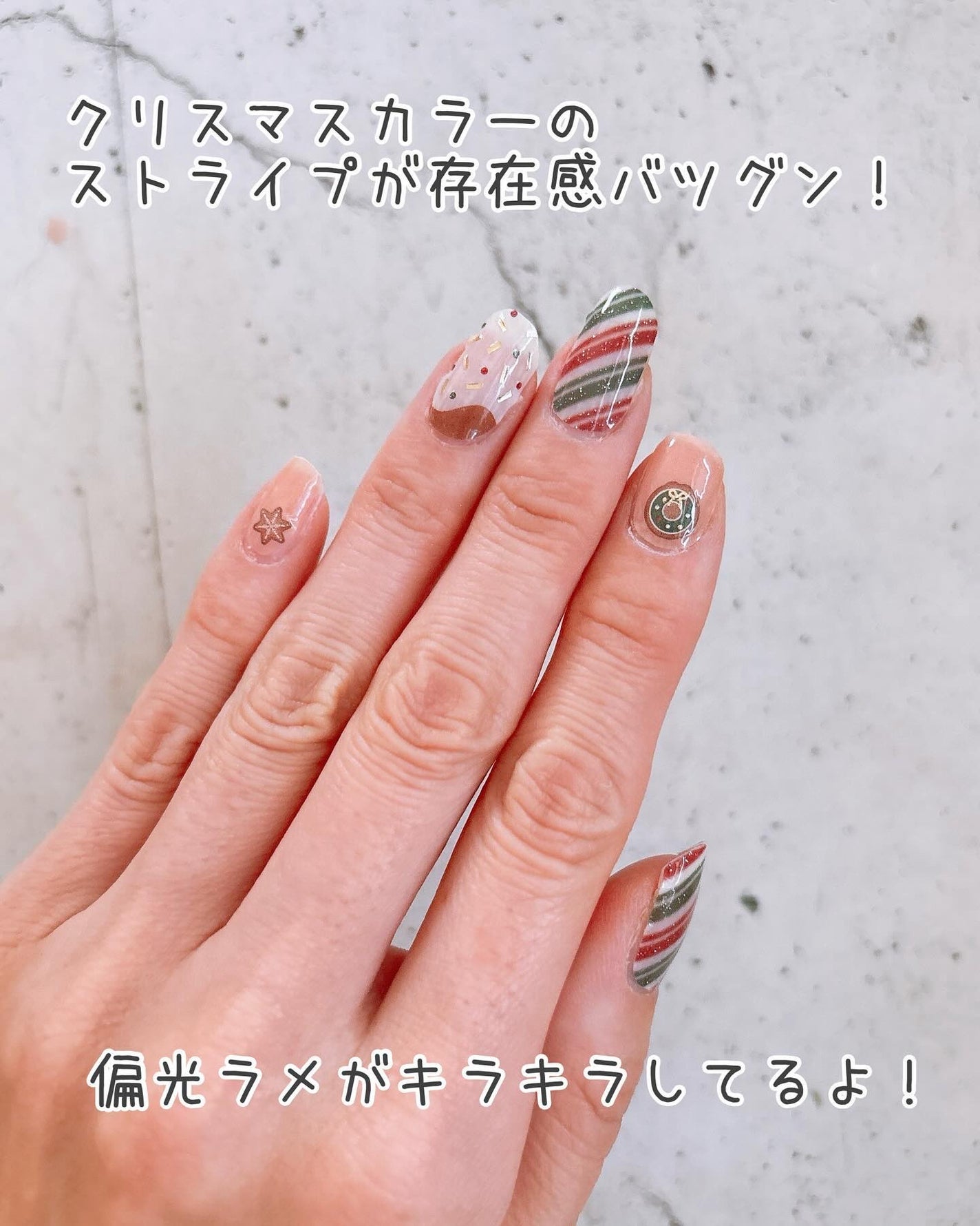 オーバルネイルシール/DAISO/ネイルシールを使ったクチコミ(5枚目)