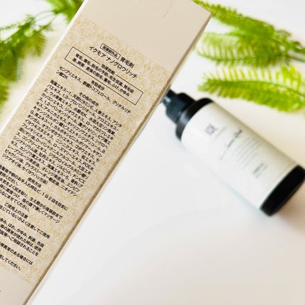 ナノグロウリッチ/iqumore/頭皮ローションを使ったクチコミ(5枚目)