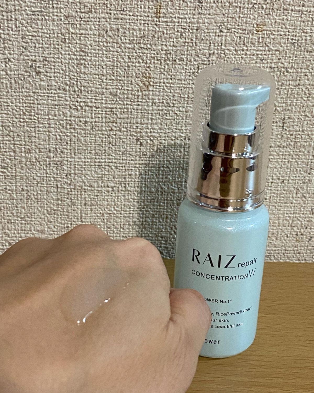 コンセントレーションW/RAIZ repair/美容液を使ったクチコミ(2枚目)