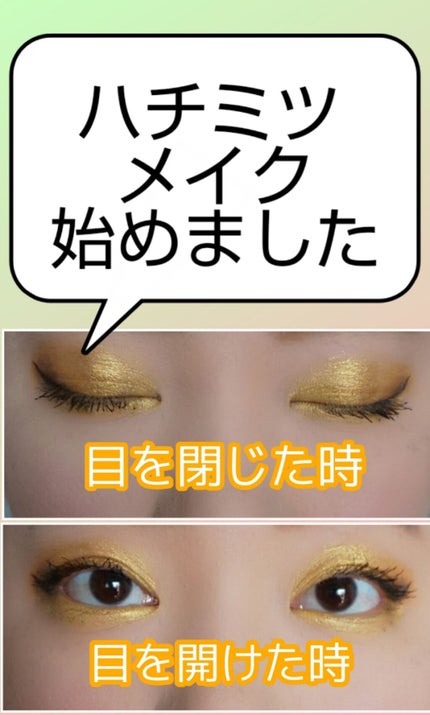 シマーキューブ/THE BODY SHOP/プレストパウダーを使ったクチコミ(1枚目)