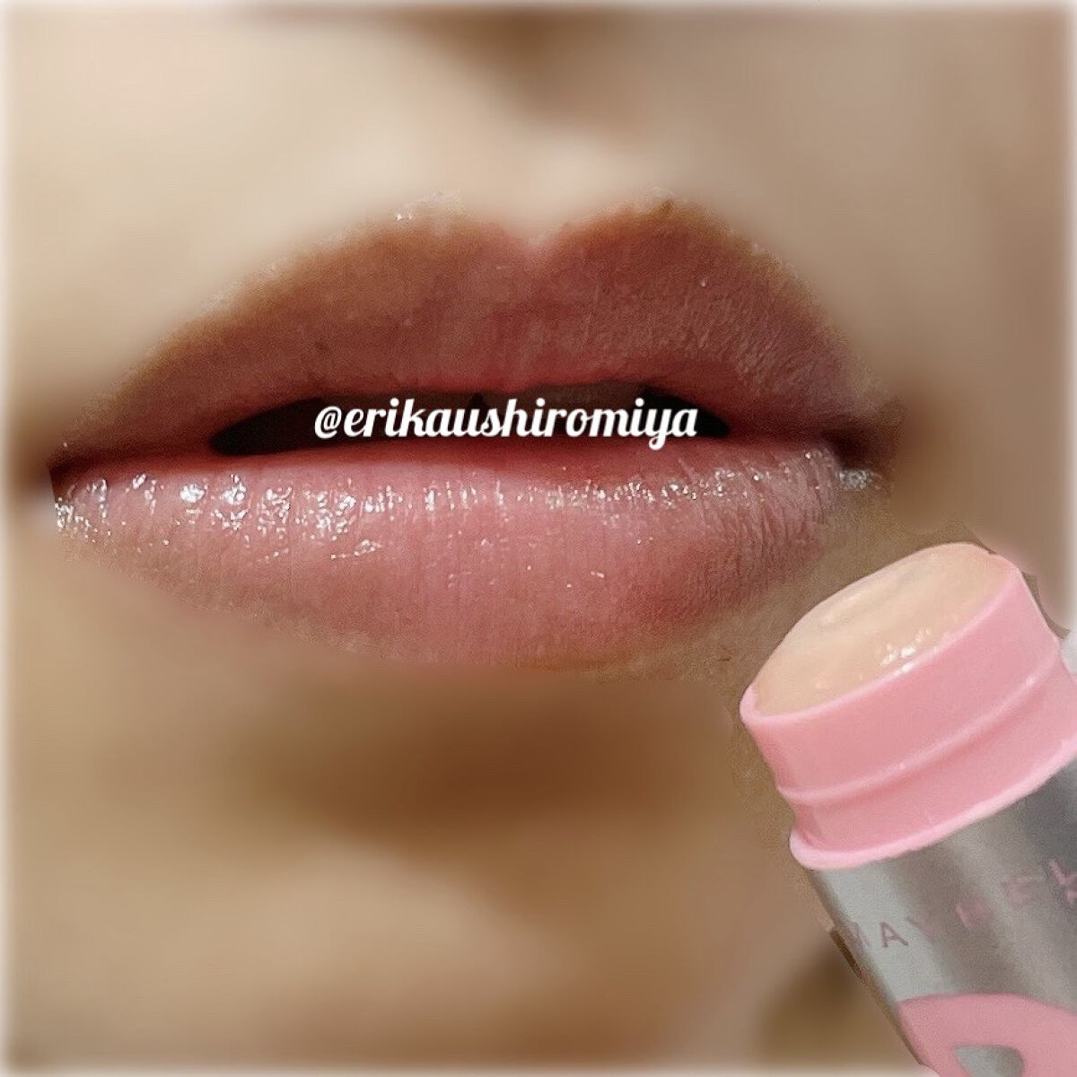 リップクリーム ピンクグロウ 01 ベビーピンク/MAYBELLINE NEW YORK/リップケアを使ったクチコミ（2枚目）
