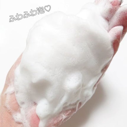 オルビスユー ドット フォーミングウォッシュ/オルビス/洗顔フォームを使ったクチコミ(4枚目)