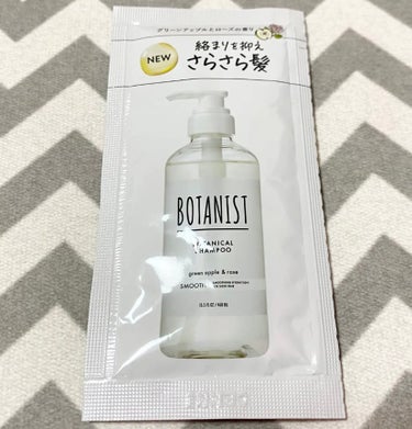 BOTANIST プレミアム ボタニカルシャンプー・トリートメント（シルキースムース）のクチコミ「BOTANIST
ボタニカルシャンプー スムース

「髪を自然で満たしきる」
潤いのある、さら.....」（1枚目）