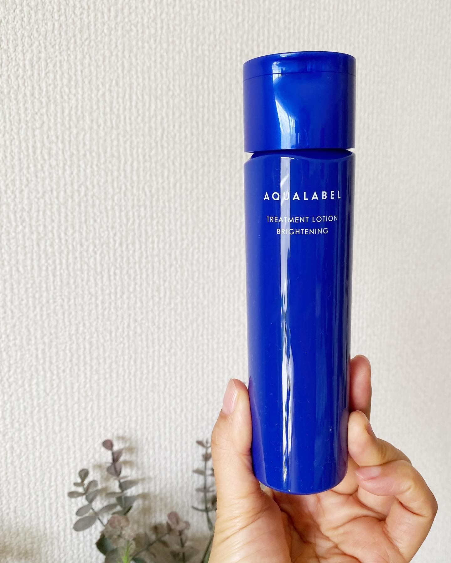 トリートメントローション （ブライトニング） とてもしっとり トライアル（100mL）/アクアレーベル/化粧水を使ったクチコミ（2枚目）