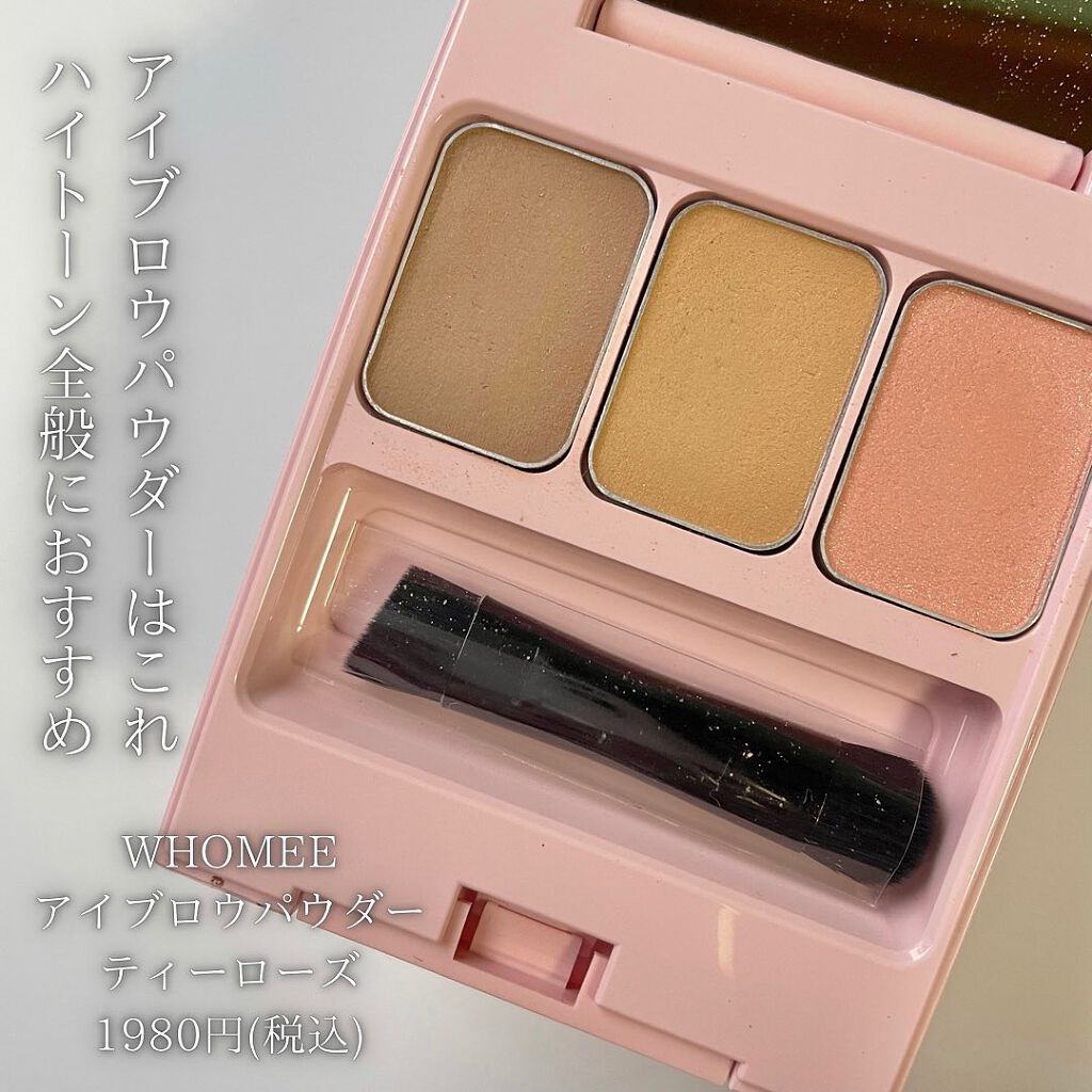 アイブロウ マスカラ/iMPREA/眉マスカラを使ったクチコミ(6枚目)